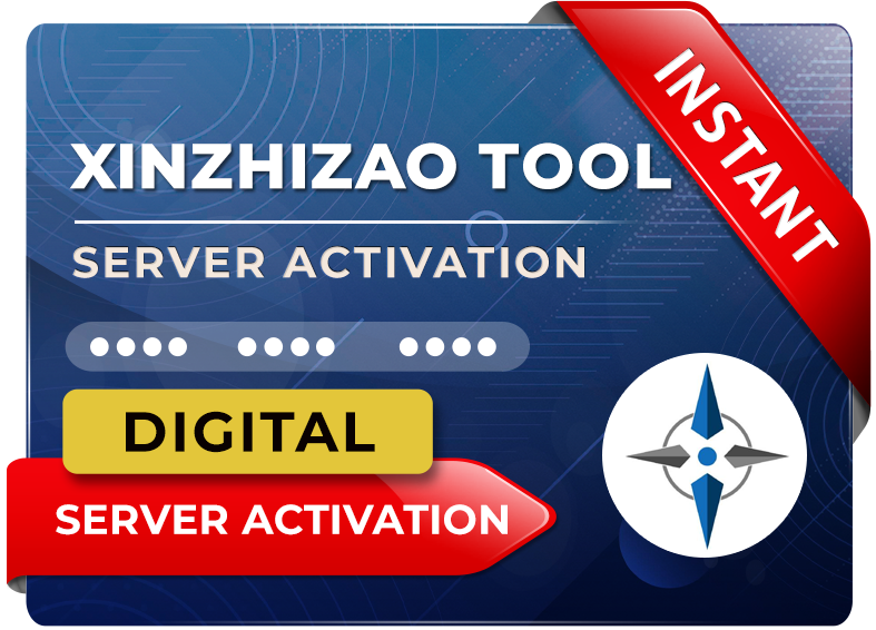 XinZhiZao [ Mobile Phone/Computer Maintenance Query System ] Redeem Code 1 Account/1 Year